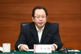 王一新被控受贿从琼到晋，凌成兴涉嫌滥用职权致国资严重损失图片