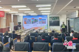 关注交通安全，知危险会避险 成都少城小学举行交通安全知识讲座图片