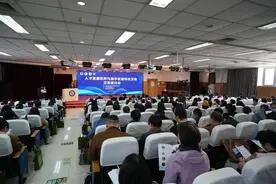 人才贯通培养与高中优质特色发展交流研讨会举办图片