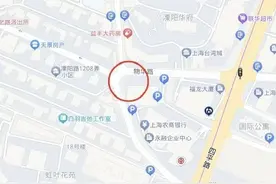 虹口今年共推进9处缓拥堵改造！有你家附近的吗？图片