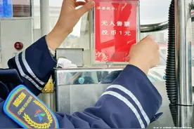 3月16日起，青岛179条公交线路关闭空调，票价重回1元！图片