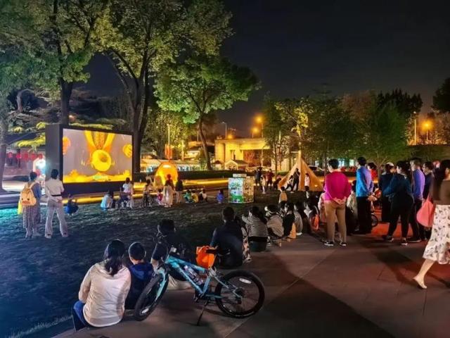 露天电影、音乐、美食……海淀浪漫夏夜！