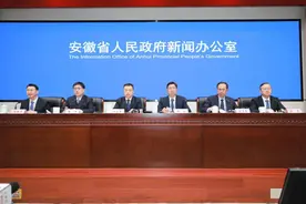权威解读省委一号文件！这场发布会划重点图片
