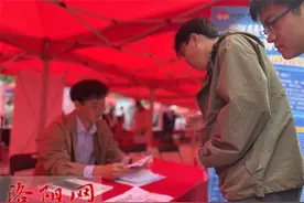 400余家企业送岗2万多个！驻洛高校秋季双选会持续火爆图片