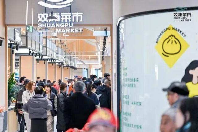 当年轻人开始“接管”菜场，会发生什么？美院研究生卖包子成“排队王”