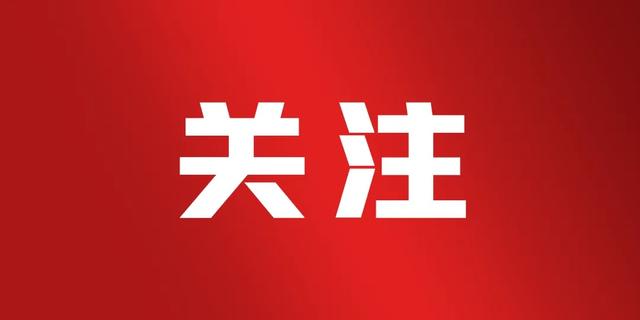 曲靖冲进全国避暑游增速TOP10！清凉生活被央媒点赞