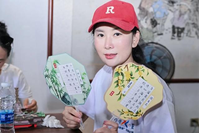 红耀琼崖 实干兴邦——自贸港・星力量红色文化之旅活动