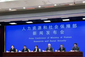 全国已有131个城市试点开展工伤保险异地就医直接结算图片