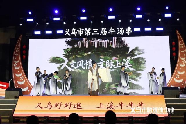 大批游客涌入！义乌这里今年又火了