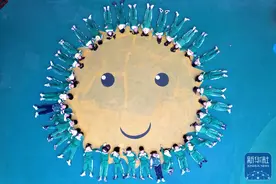 “世界微笑日”——用微笑传递爱图片