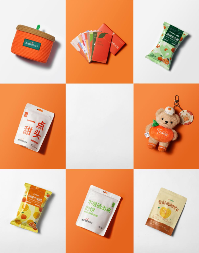 许愿：今年过的是哄自己开心的春节。