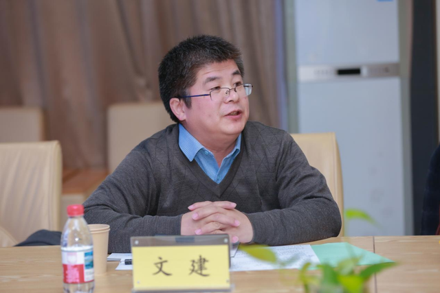 人工智能与北京对外文化传播研讨会召开