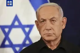 以色列前防长：内塔尼亚胡正将以色列引向“毁灭”图片