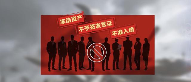 精准断链！中国展开“手术刀式”对美反制