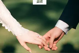 只办婚礼不领证，年轻人开始一种很新的「婚姻」图片