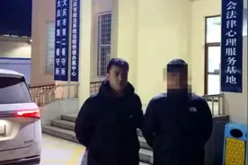 专门撬你的油箱盖！周某被抓获！图片