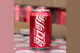 ​​可口可乐营收微增的背后是销量下滑，涨价救了可口可乐在华业绩图片