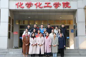铿锵玫瑰 “她力量”绽放女性新风采——济南大学化学工程系获全国三八红旗集体荣誉称号图片
