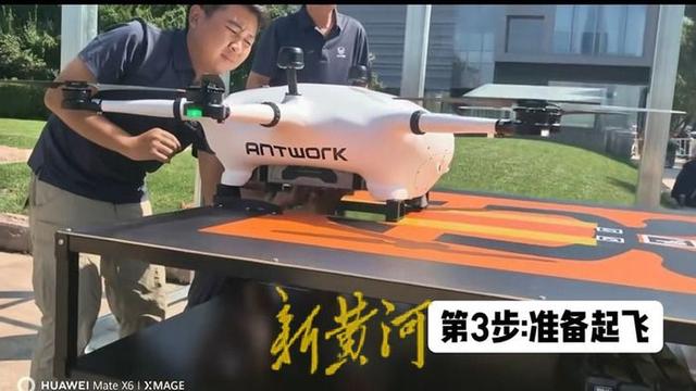 在千佛山山顶点外卖“从天而降”，无人机首次试飞4分钟送达