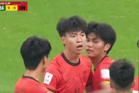 无缘世青赛 ！国青遭绝杀0-1负沙特，刘诚宇失点+失良机图片