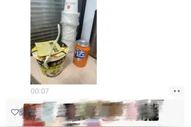 四季青街道乘风而上 社工沈鹏磊的30岁生日这样过图片