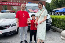 高考首日，无锡考场门口暖心一幕幕图片