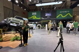 持续至7月28日！第二十六届中国（昆明）国际汽车博览会开幕图片