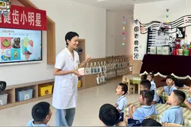 “小小童心 让微笑闪耀世界”第十七届“健齿小明星”大赛走进蔚蓝泰颐新城幼儿园图片