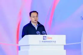 抖音精品微短剧“辰星计划”推出4部新作，联合全行业发布精品倡议图片