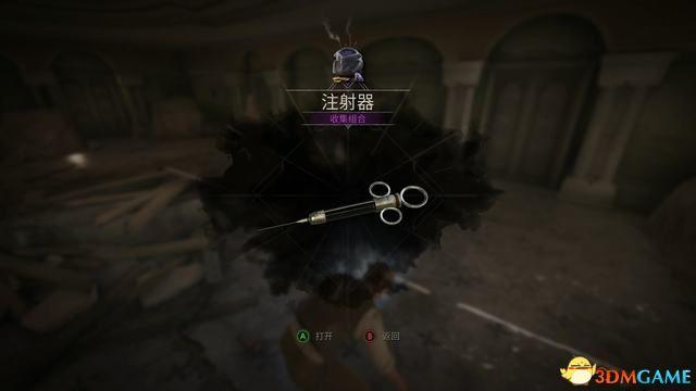 《鬼屋魔影》重制版图文全攻略 全章节流程解密全物品收集攻略