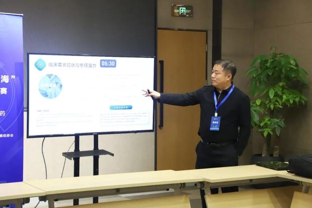 70个生命科学项目同台“竞技”，在嘉定南翔看见未来医疗的模样