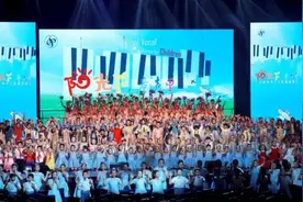 用童年的欢歌将未来点亮！“阳光下，童声里”全国优秀少儿歌曲演唱会精彩上演▸上海之春◂图片