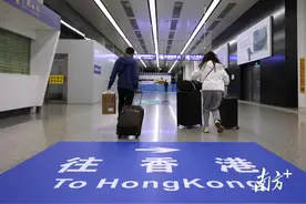 香港人口增长背后：引才计划助力“双向赋能”｜南方深读图片