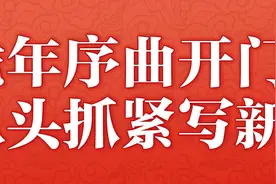 人工智能理疗机器人下半年“上岗”图片