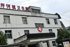 超六成乡镇卫生院救护车收费有“猫腻” 四川南江纪检监察：涉及群众2300余人次19万元 全部退图片
