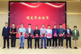 上海工匠学院开启新一期工匠学历班招生  新增人工智能与人力资源管理专业图片