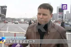 与死亡一门之隔 莫斯科音乐厅保安冒生命危险救人图片