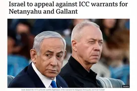 “不服”国际逮捕令 专家称内塔尼亚胡上诉成功率不大图片