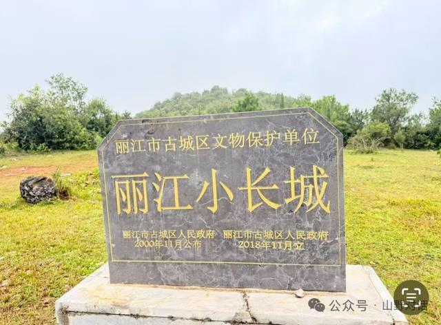 遇见西关村：四百三十年茶马路未远