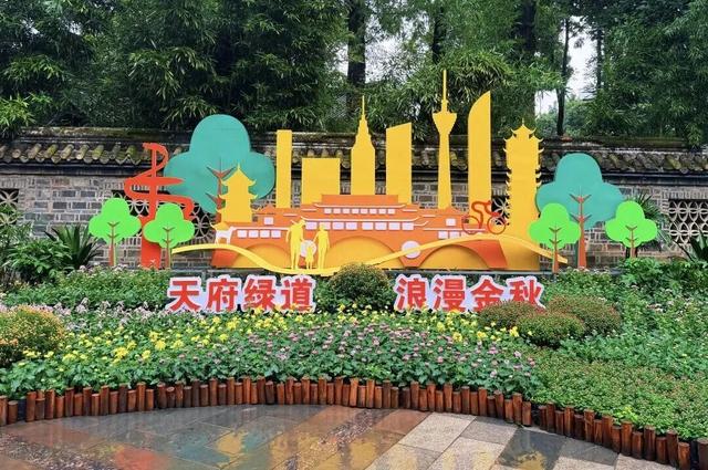 已开，免费！10万盆菊花、超多精彩活动等你来