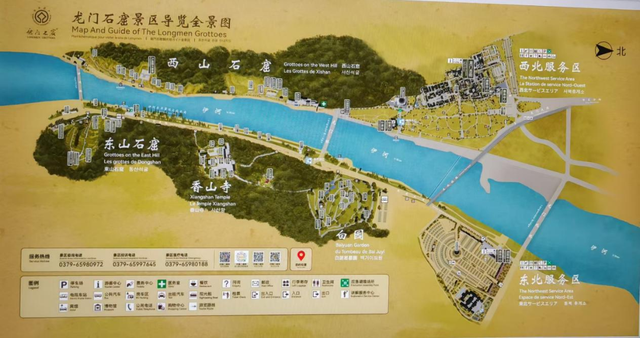 龙门石窟旅游攻略，看这一篇就够了！