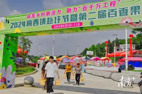 以一口甜蜜的百香果，开启在梅县梅西的赴圩之旅图片