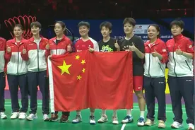第16冠🏆中国3-0横扫印尼重夺尤伯杯冠军🏸一场未失图片
