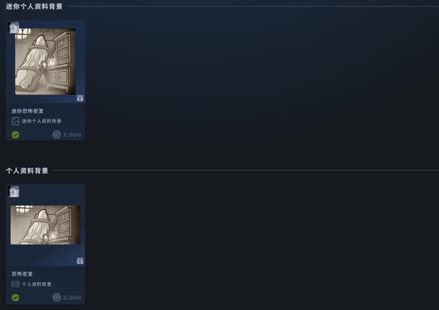 阴森！诡异！暗黑！Steam尖叫游戏节开启