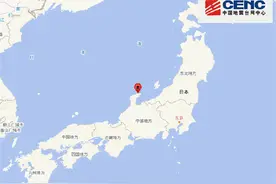 日本发生7.4级地震引发海啸，大阪华人：吊灯晃得头晕，当地生活暂未受影响图片