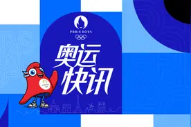 燃！中国网球创造历史的一天，湖北姑娘郑钦文首夺奥运会女单冠军图片