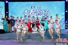 文旅豫军“下江南” 以中原文化“圈粉”莘莘学子图片