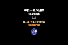 越躺越累不是错觉！你以为是休息，其实是在耗气血！3招帮你补回来图片