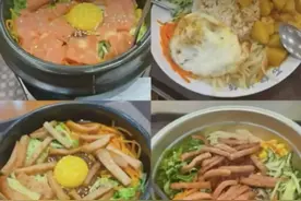 什么？什么？什么？本校饭卡，能刷隔壁学校食堂了！图片