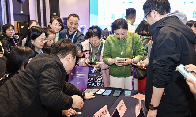 第七届“新时代 大文旅”产业大会在郑州举办